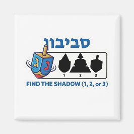 Imã Jogo "Encontre a Sombra" do Pião de Hanukkah - Lóg