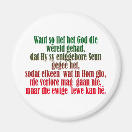 Imã John 3:16 Afrikaans