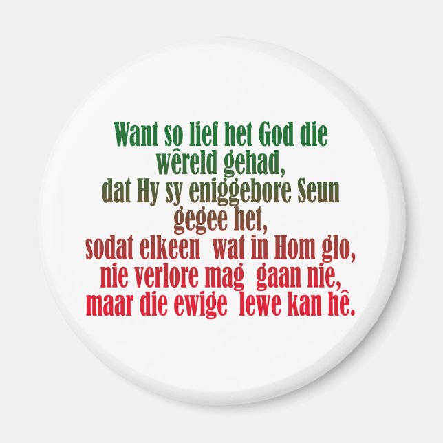 Imã John 3:16 Afrikaans (Frente)