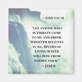 Imã John 7:37 "Qualquer um com sede vem até mim" Jesus