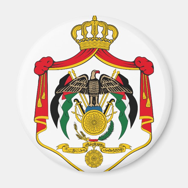 Imã jordan emblem (Frente)