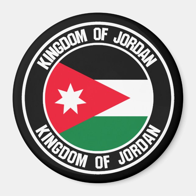 Imã Jordan Round Emblem (Frente)