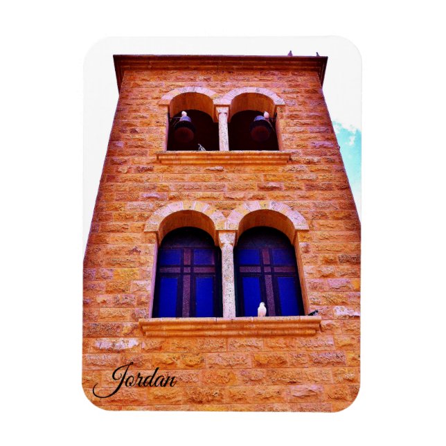 Ímã Jordânia (Vertical)