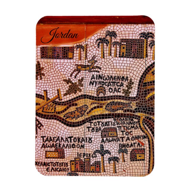 Ímã Jordânia (Vertical)
