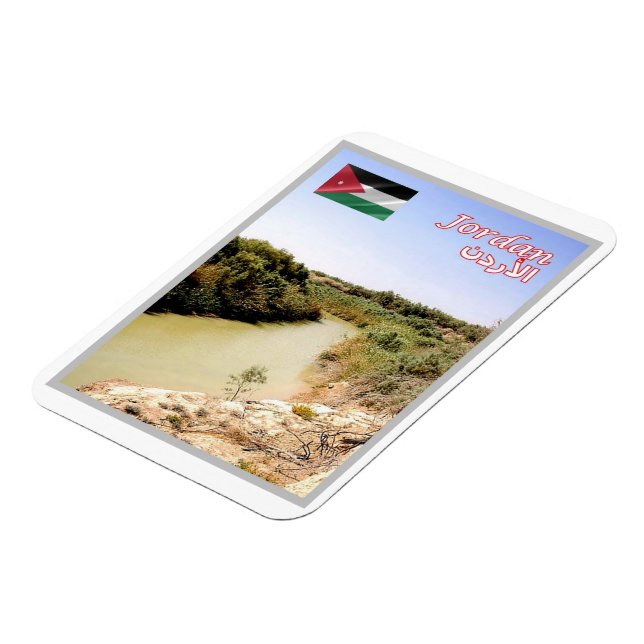 Ímã Jordânia - Panorama - Magnet (Left Side)