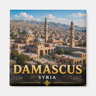 Imã Jornada do Patrimônio Antigo de Damasco Síria 🏛️