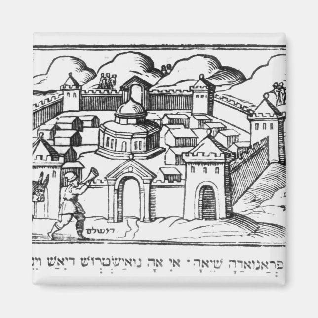 Imã Joshua nas paredes de Jericho (Frente)