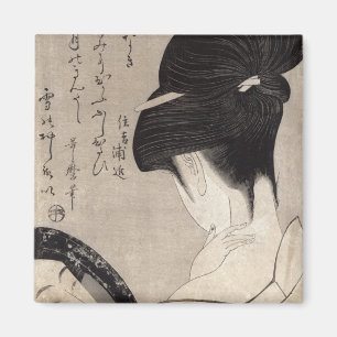 Imã Jovem mulher que aplica a composição, c.1795-96