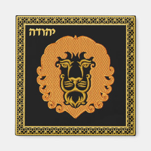 Imã Judaica 12 Tribos do Magno de Israel - Iuda