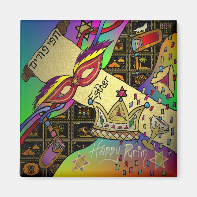 Imã Judaica Happy Purim Jewish Holiday Gifts Roupa (Frente)