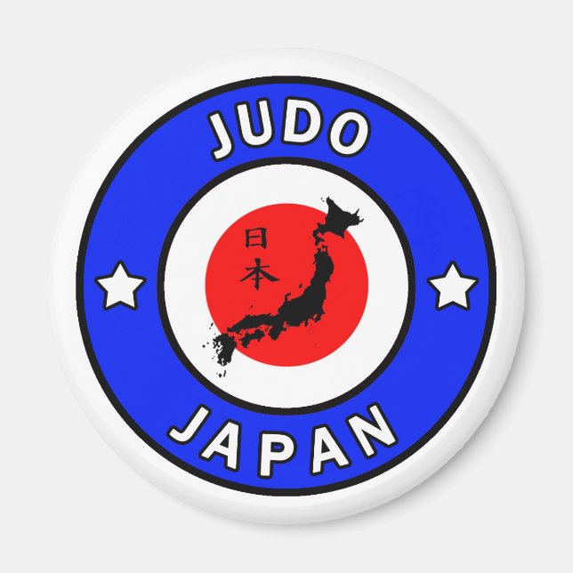 Imã Judo (Frente)