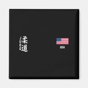 Imã Judo Bandeira Americana Judoca Dojo Arte Marcial A