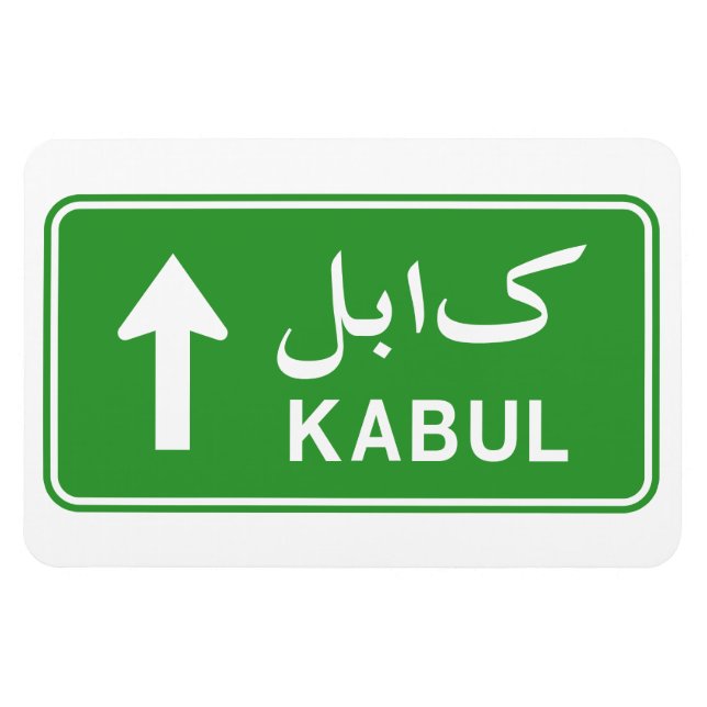 Ímã Kabul, Afeganistão - Sinal de Estrada de Trânsito (Horizontal)