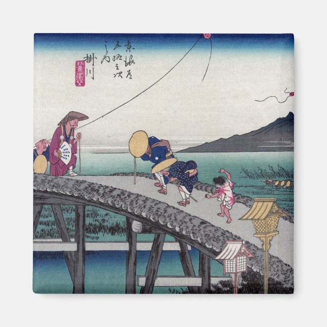 Imã Kakegawa, Ando Hiroshige (Frente)