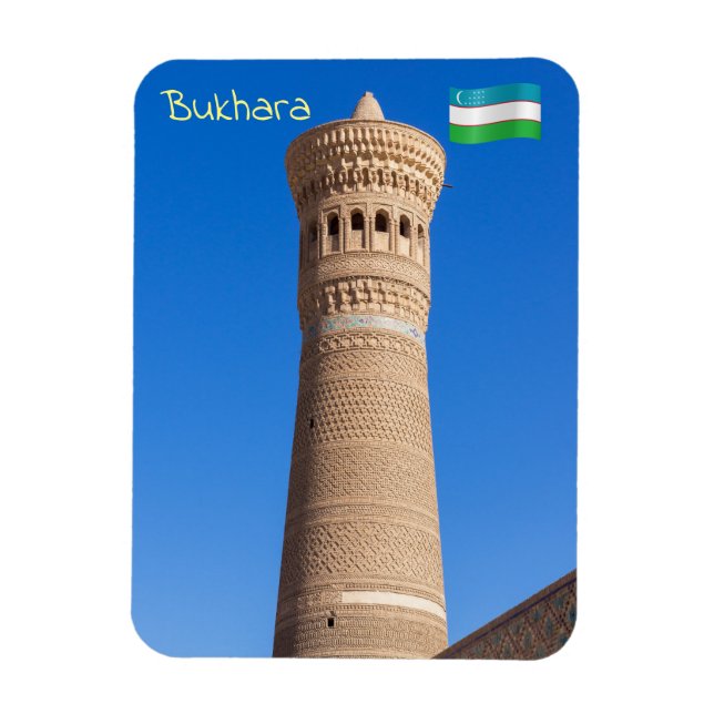 Ímã Kalyan minaret - Bukhara, Usbequistão (Vertical)