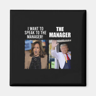 Imã Kamala Quero Falar Com O Gerente