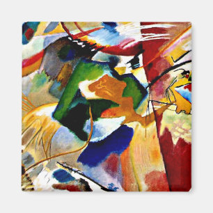 Imã Kandinsky - Pintura com o Green Center