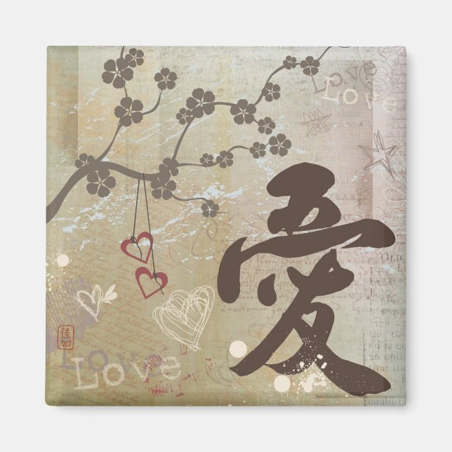 Imã Kanji "Ai" (Love) Design Square Magnet (Frente)