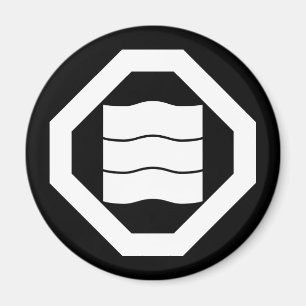 Imã Kanji em forma de onda para três em Oshiki