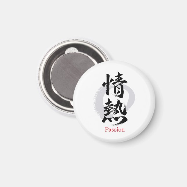Imã Kanji Jonetsu/Paixão Caligrafia Japonesa (Front/Back)