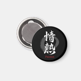 Imã Kanji Jonetsu/Paixão Caligrafia Japonesa