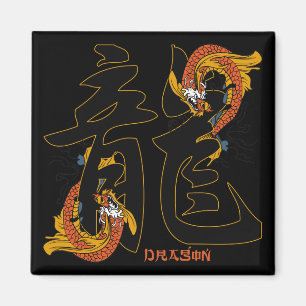 Imã Kanji Koi Fish Dragon