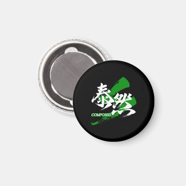 Imã Kanji Taizen/Caligrafia Japonesa Composta (Front/Back)