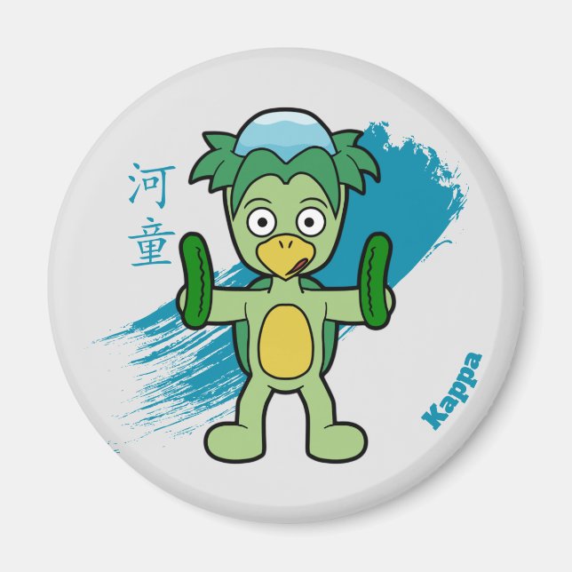 Imã Kappa- Famosos Yokai Japonês (Frente)