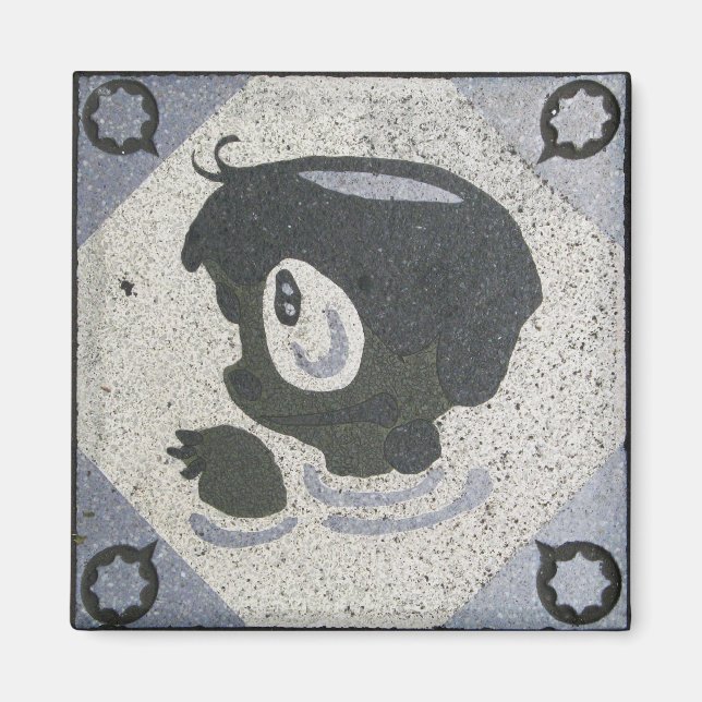 Imã Kappabashi (Frente)