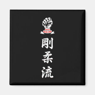 Imã Karate Goju Ryu