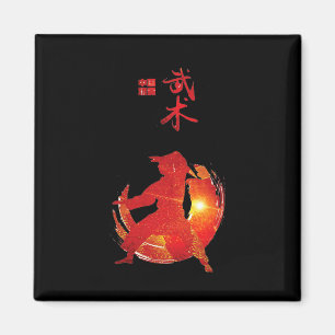 Imã Karate Instructor Karate Studies Karate Calligrap