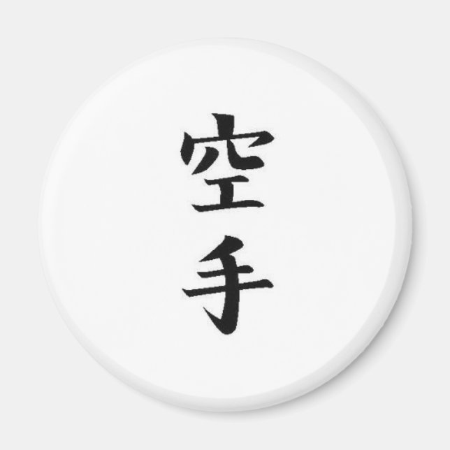 Imã Karate McGnet (Frente)