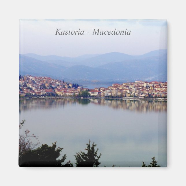 Imã Kastoria - Macedônia (Frente)