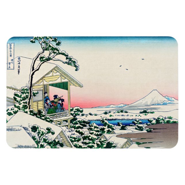 Ímã Katsushika Hokusai - Casa de chá em Koishikawa (Horizontal)