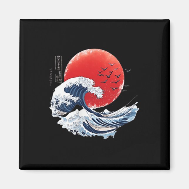Imã Katsushika Hokusai Japanese Great Wave Men Women K (Frente)
