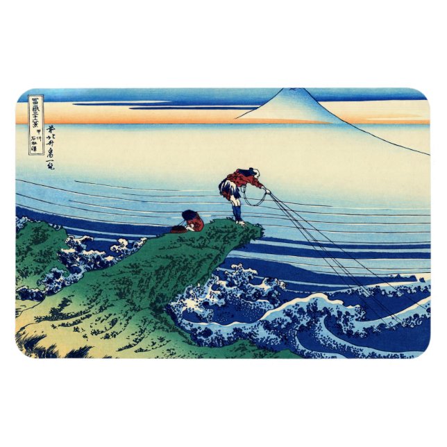 Ímã Katsushika Hokusai - Kajikazawa na província de Ka (Horizontal)