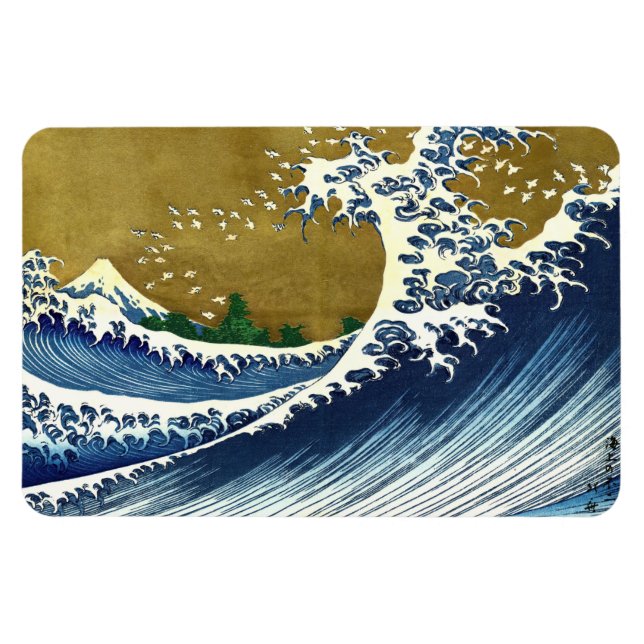 Ímã Katsushika Hokusai - Onda Grande Colorida (Horizontal)