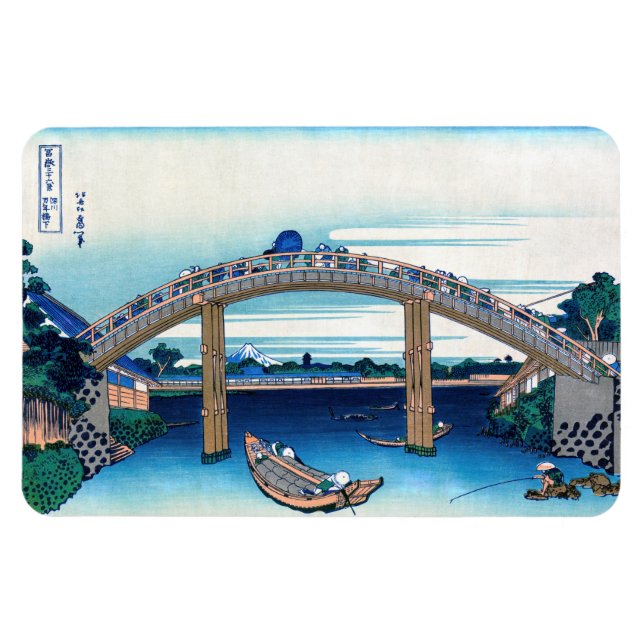 Ímã Katsushika Hokusai - Sob Ponte Mannen, Fukagawa (Horizontal)