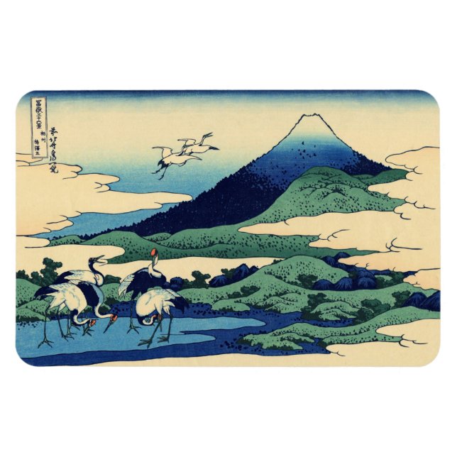 Ímã Katsushika Hokusai - Umegawa na província de Sagam (Horizontal)