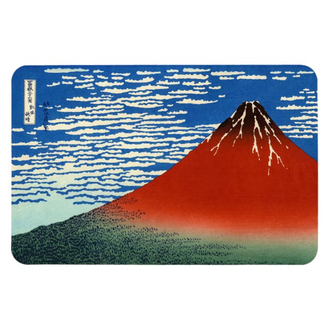 Ímã Katsushika Hokusai - Vento fino, Bom dia (Horizontal)