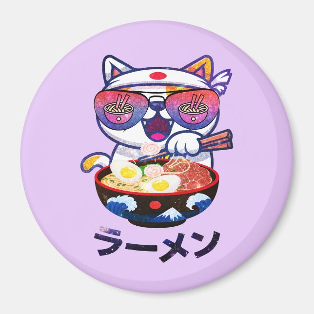 Imã Kawaii Cat Eating Ramen - Bonitos Noodles Japonese (Frente)