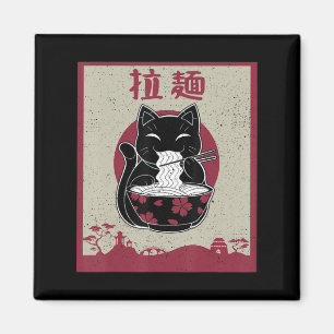 Imã Kawaii Cat Negra Japonesa Anime Negra Gift Girls O
