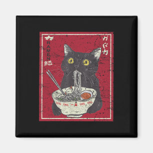 Imã Kawaii Cat Ramen Japonês Comida Engraçada Animes R