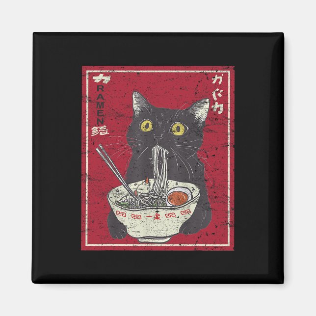 Imã Kawaii Cat Ramen Japonês Comida Engraçada Animes R (Frente)