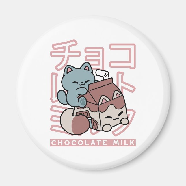 Imã Kawaii Cat with Chocolate Milk – Japanese Pop Art  (Frente)