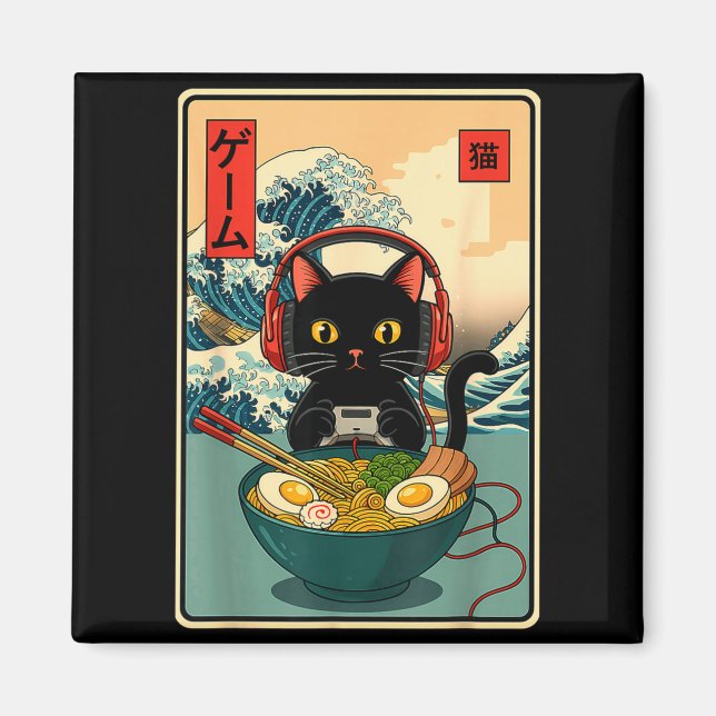 Imã Kawaii Gamer Cat Ramen Retro Japanese Funny Cat Ga (Frente)