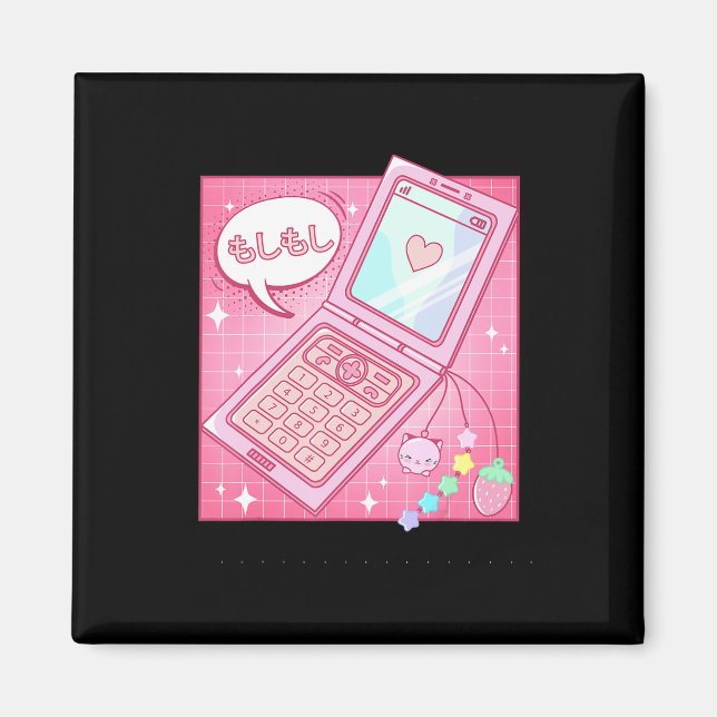 Imã Kawaii Retro 90s Telefone do Sacudir Japonês Y2K (Frente)