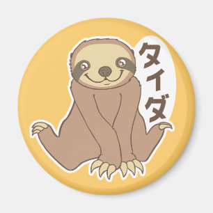 Imã Kawaii Sloth