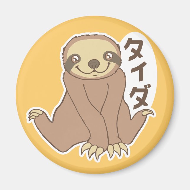 Imã Kawaii Sloth (Frente)