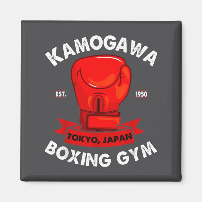Imã Kbg(kamogawa) Boxing Gym Tokyo, Japan Est 1950 Box (Frente)